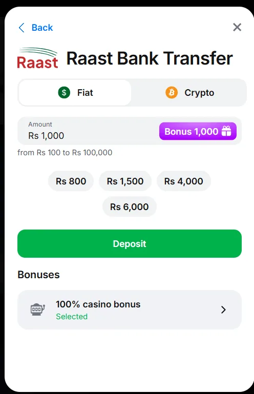 1Win Raast bank transfer deposit from Rs 100 to Rs 100,000