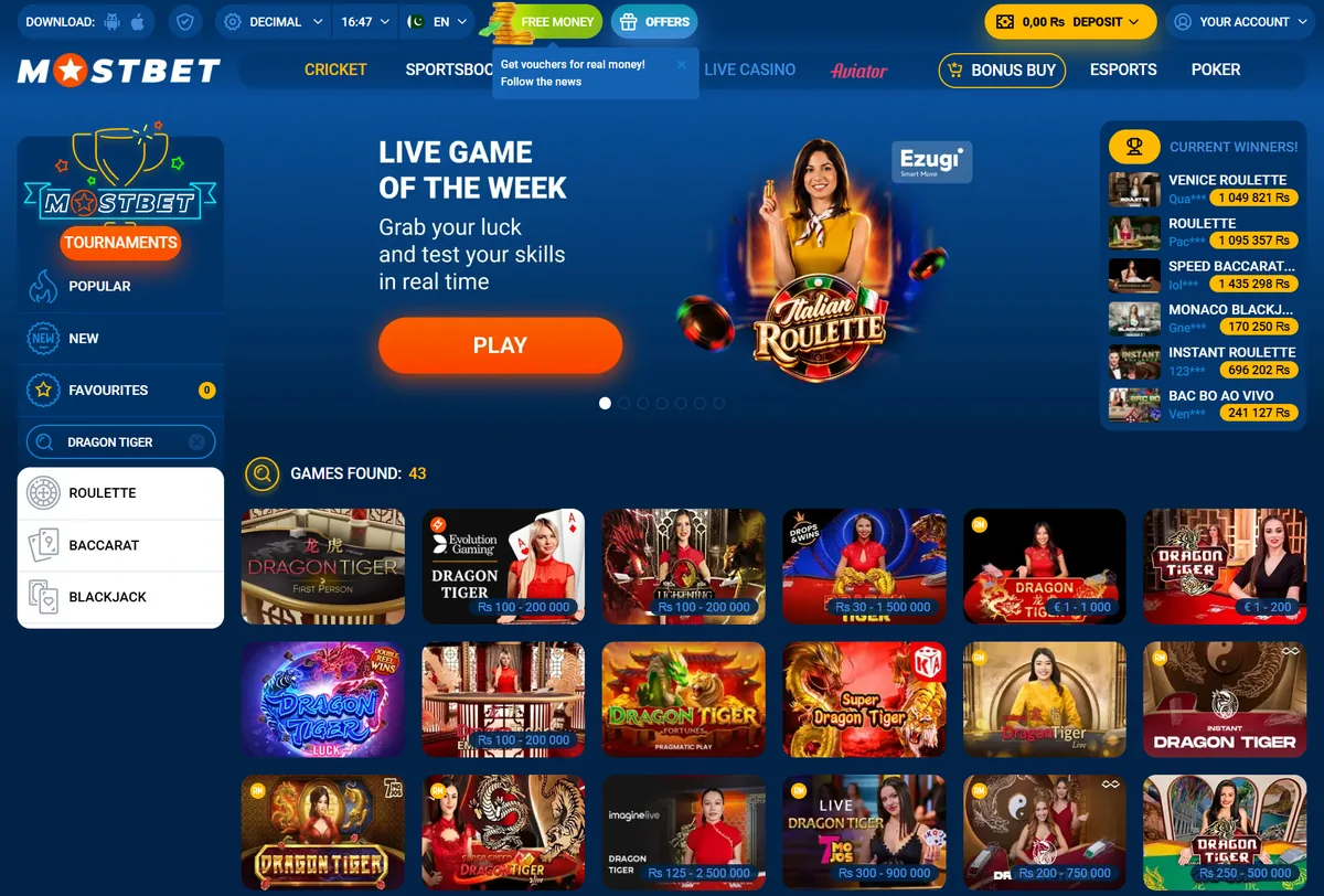 Mostbet Dragon Tiger games: 43 found, with limits in rupees