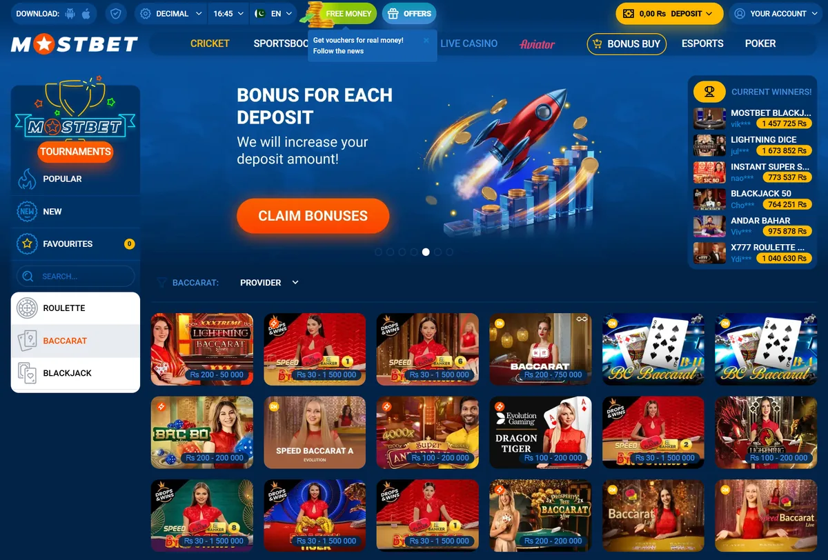Mostbet live baccarat lobby with table limits shown in rupees